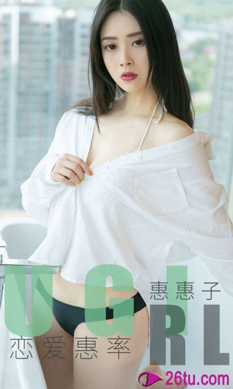 男生把坤坤放女生坤坤里开元