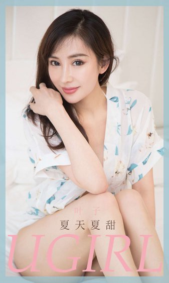 美女露胸无马赛克