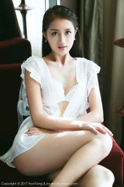 完美婚配