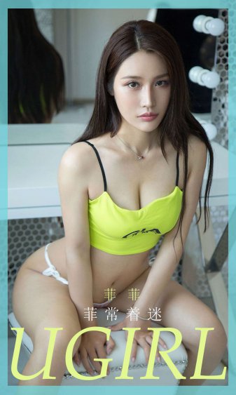 我的媳妇是女王