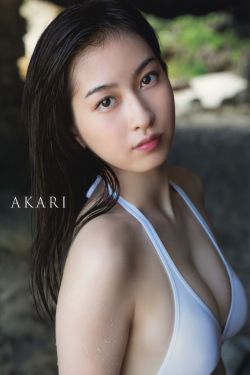 鬼娘子