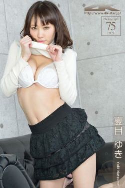 迪拜的女孩儿