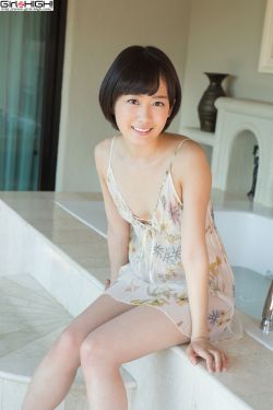 蜜里调婚